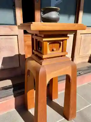 日輪寺(東京都)
