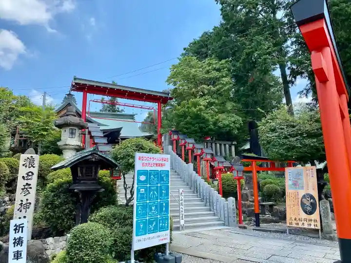 三光稲荷神社のその他建物