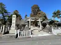 國津神社(奈良県)