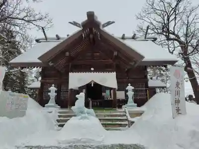 東川神社(北海道)