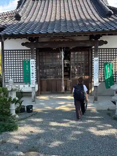 高田虚空蔵堂(福岡県)