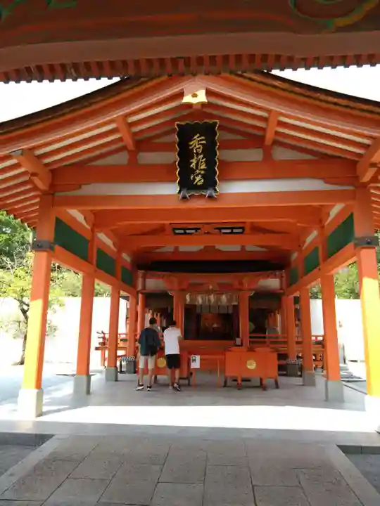 香椎宮(福岡県)