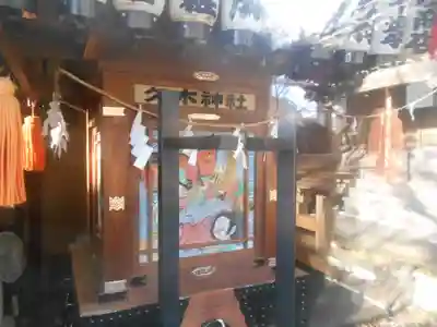 久木神社の本殿・本堂