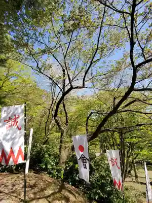 土津神社｜こどもと出世の神さま(福島県)