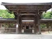 伊奈波神社の山門・神門