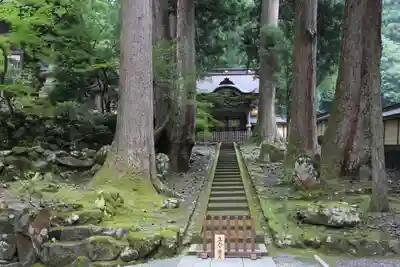 永平寺(福井県)