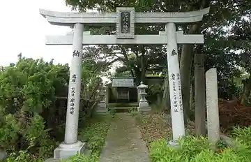志村八幡宮(鳥取県)