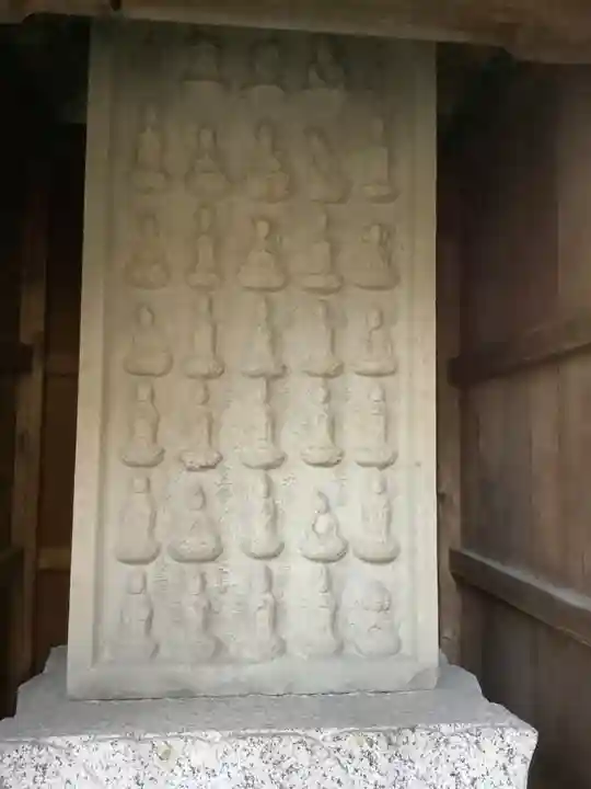 薬師山 林昌寺のその他建物