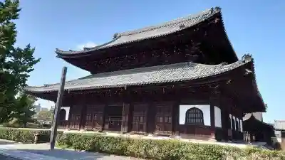 建仁寺（建仁禅寺）のその他建物