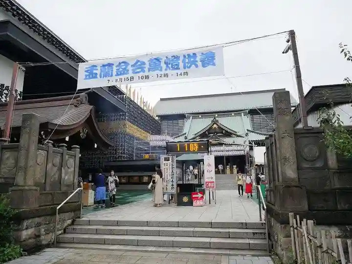 成田山深川不動堂(新勝寺東京別院)のその他建物