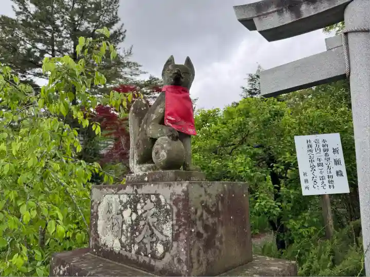 開成山大神宮(福島県)