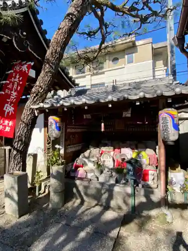 常施無畏寺　護浄院（清荒神）の地蔵