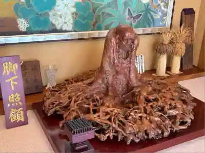 月窓寺(東京都)