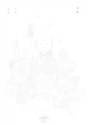 本照寺の体験その他