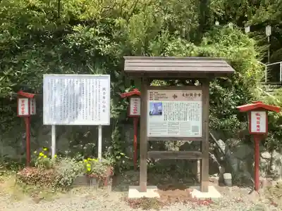 大船観音寺(神奈川県)