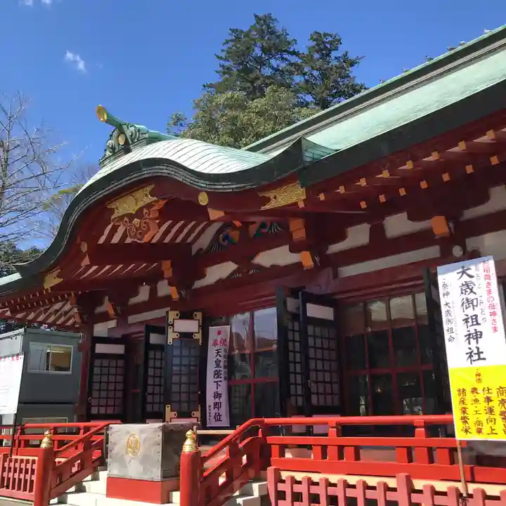 静岡浅間神社の本殿・本堂