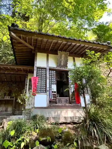 秩父札所三十二番　法性寺(埼玉県)