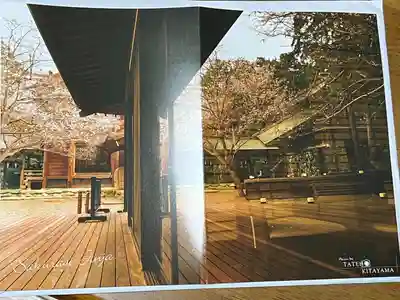 櫻木神社(千葉県)