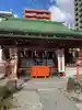 仙台大神宮の七五三参