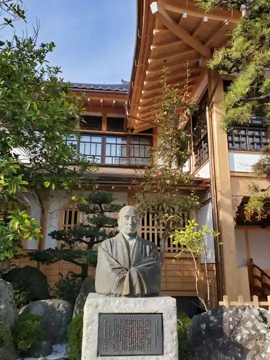 如宝寺(福島県)