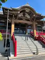 味鏡山 護國院(愛知県)