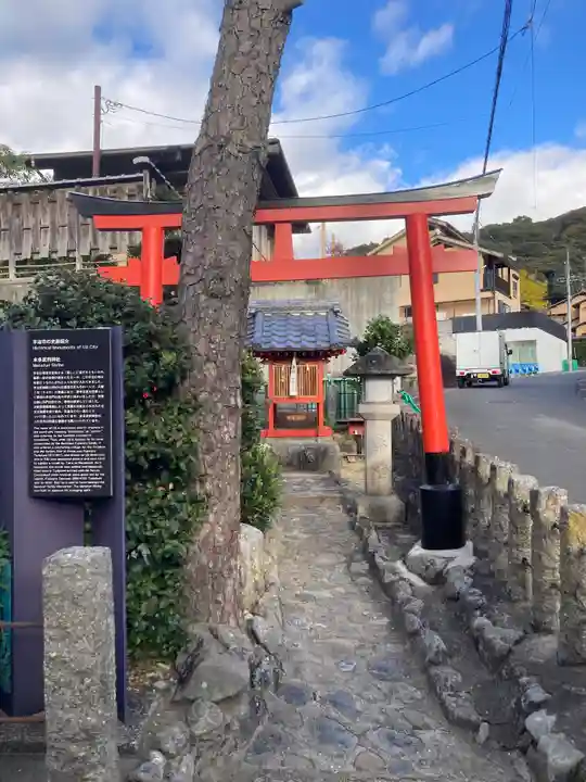 末多武利神社(京都府)