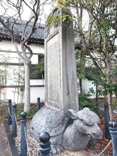 柿本神社のその他建物