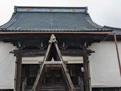 粟生寺(福井県)