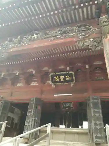 不動院(板橋不動尊)の本殿・本堂