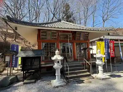 不動寺(埼玉県)