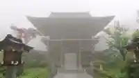 秋葉山本宮 秋葉神社 上社の山門・神門
