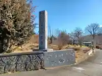 金仙寺(埼玉県)