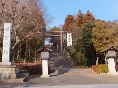 常磐神社のその他建物