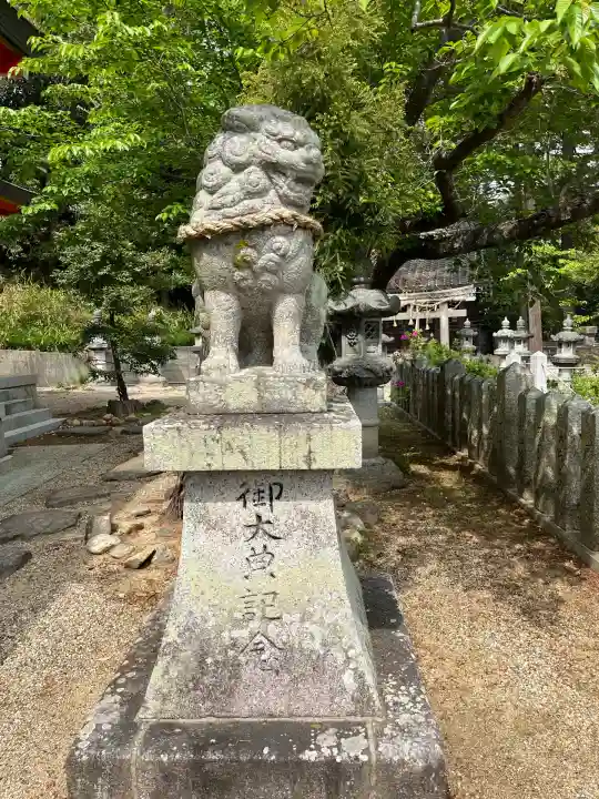 天が岡若宮神社(兵庫県)