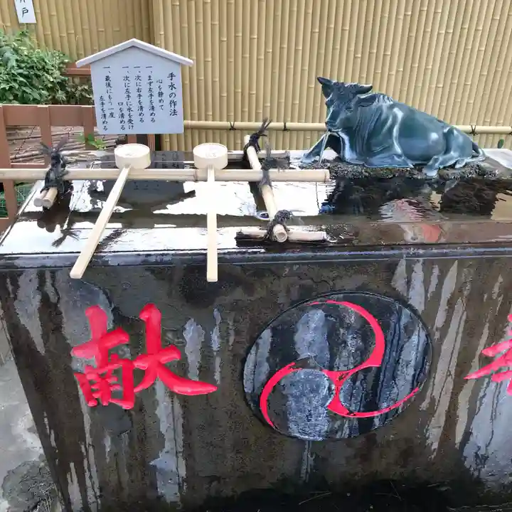 羽田神社の手水舎