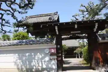 重願寺(滋賀県)