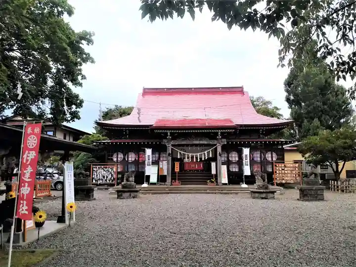 伊達神社(北海道)