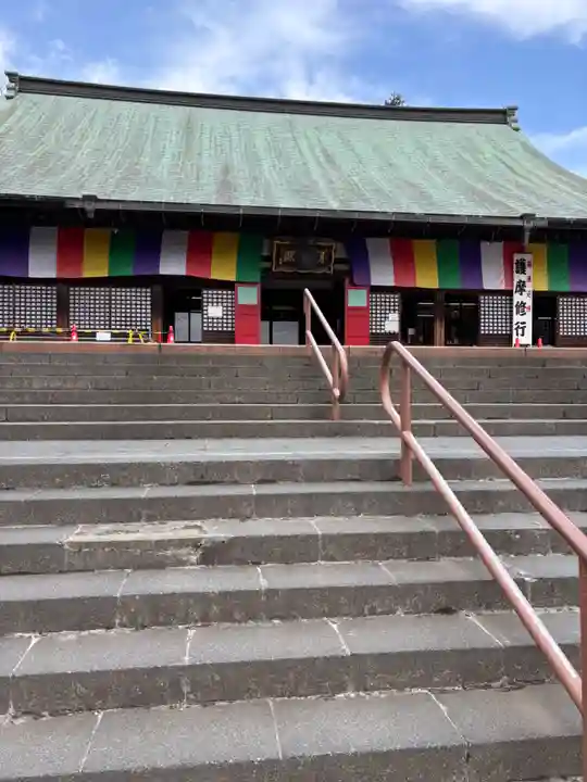 喜多院(埼玉県)