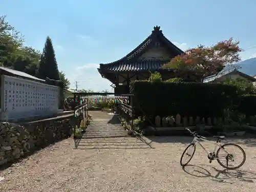 胎蔵寺(徳島県)