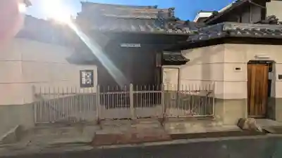 速成寺(大阪府)