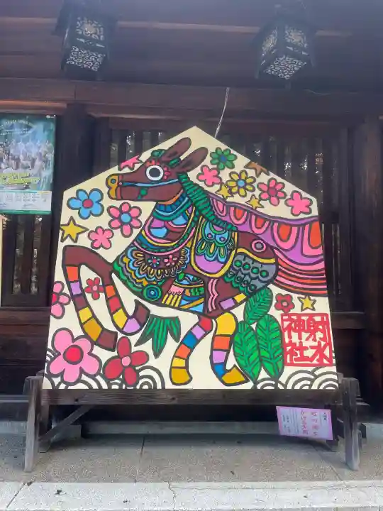 射水神社(富山県)