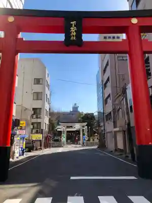 下谷神社の鳥居