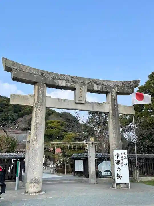 光雲神社(福岡県)