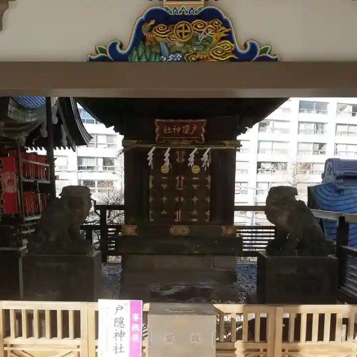 湯島天満宮の末社・摂社