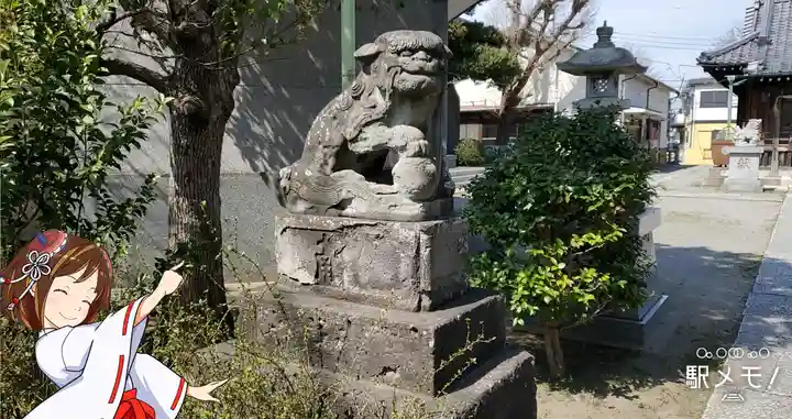 上一色天祖神社の狛犬