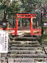 春日大社の鳥居