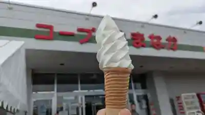 霧多布神社の周辺