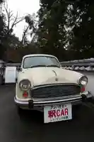 瑜伽山蓮台寺(岡山県)