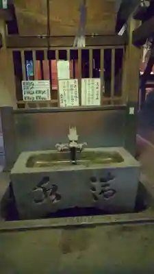 髙牟神社の手水舎