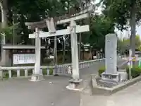 深見神社(神奈川県)